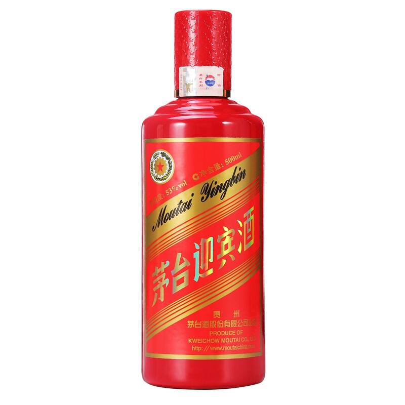 贵州茅台酒 茅台迎宾酒中国红53度酱香型白酒500ml*6瓶整箱装