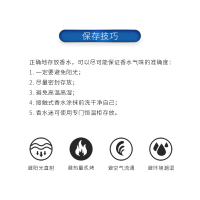 [易烊千玺亲选 正品保障]BVLGARI/宝格丽蓝茶 宝蓝淡香水100ml