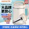九阳豆浆机家用破壁免过滤正品可预约免煮全自动加热多功能D268