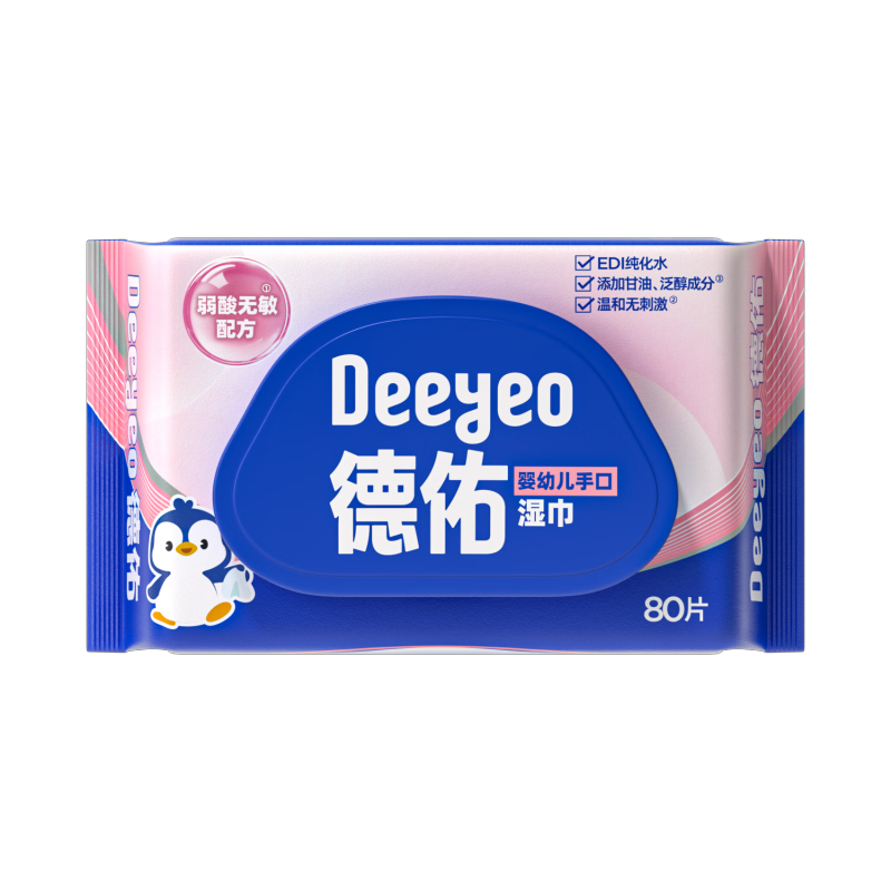 德佑婴童湿巾婴幼儿手口湿巾弱酸无敏温和无刺激婴幼儿手口湿巾80片*6包