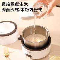 荣事达电热饭盒单层两盘蒸煮双用电子饭盒可插电保温加热蒸煮不锈钢热饭神器迷你带饭锅加热饭盒RFH25B(J)