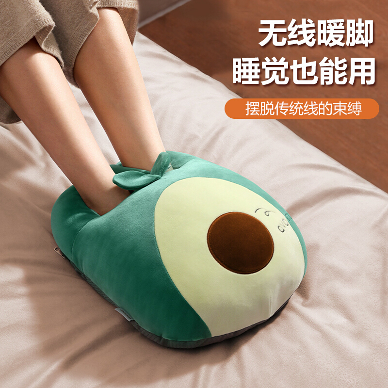 充电式暖足冬天办公室卧室宿舍床上睡觉暖宝宝捂脚垫保暖神器热水袋