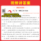语文真题 小学一年级 [正版]阅读题 2024小学生阅读真题80篇 一年级语文阅读理解训练题 一年级上下册语文同步练习簿