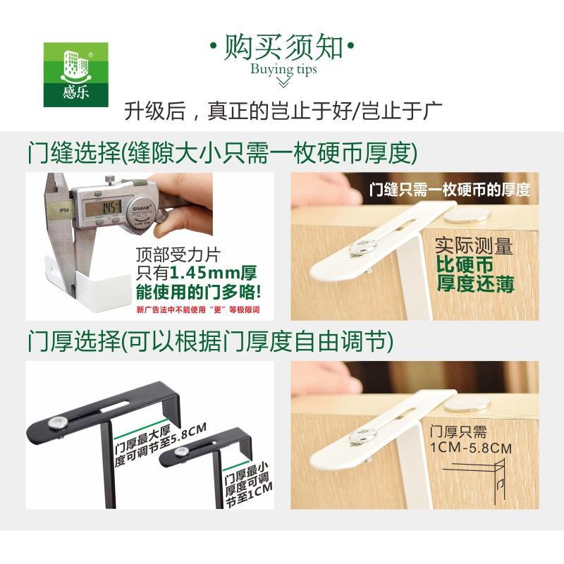 免钉后挂钩挂衣架置物架粘钩背式挂钩衣帽挂架宿舍挂衣架