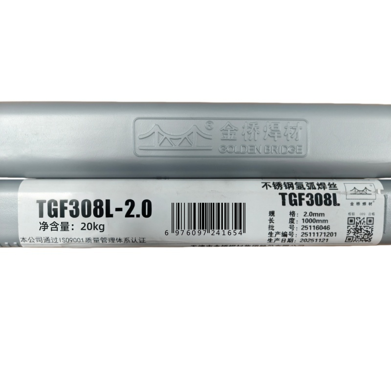 金桥焊材 不锈钢免冲氩弧焊丝20KG TGF308L-2.0mm 箱高清大图