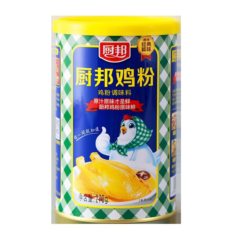 厨邦鲜浓鸡粉270g浓香鸡汁调味品调味料鸡精味精