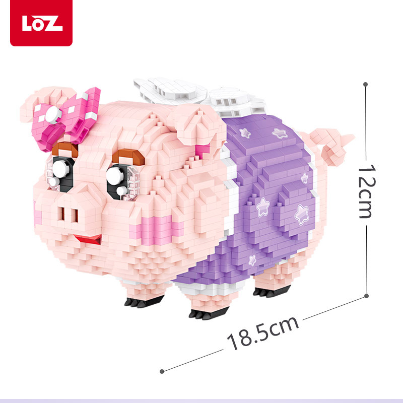 LOZ/俐智微颗粒钻石积木创意拼插玩具猪年钱箱储钱罐卡通公仔礼物9042