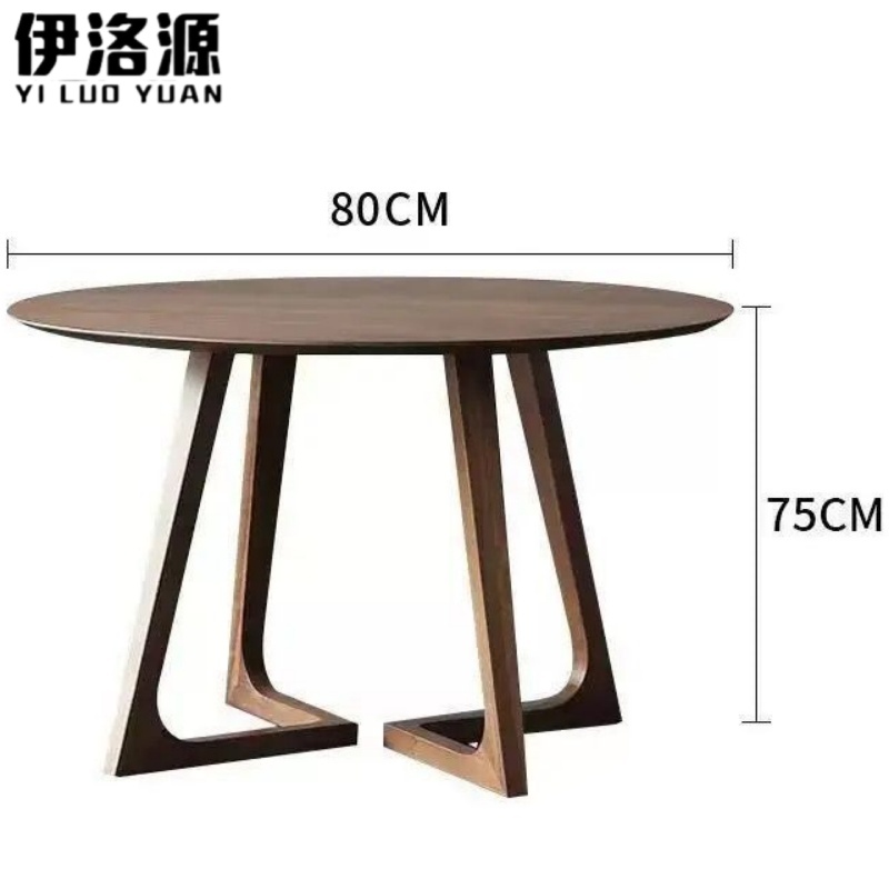 伊洛源 桌椅组合高清大图