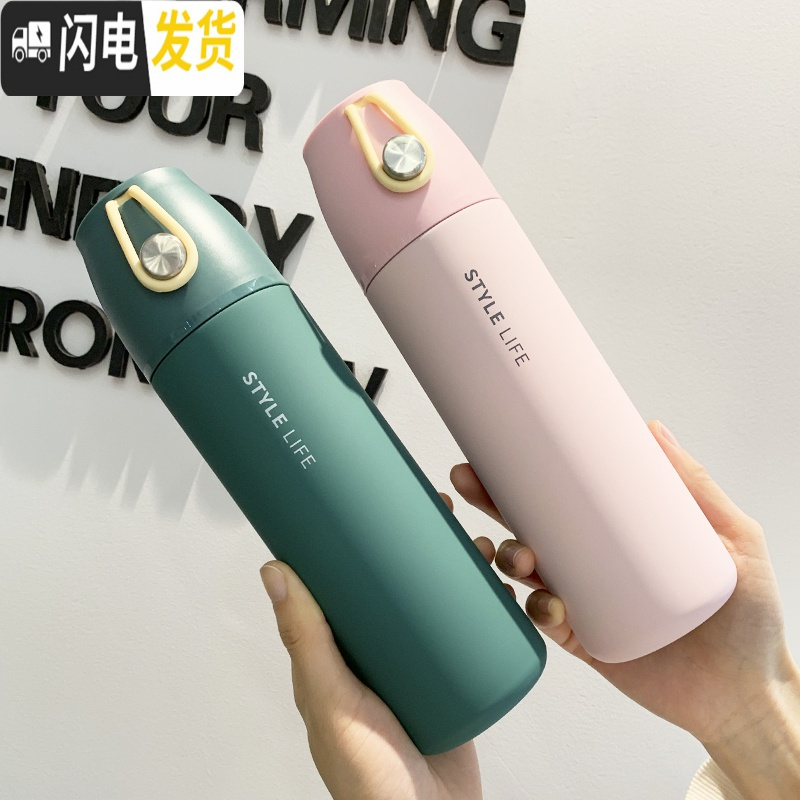 三维工匠保温杯女男学生简约创意潮流水杯清新森系便携ins个性瓶带盖杯子 莱特蓝色+杯套+杯刷
