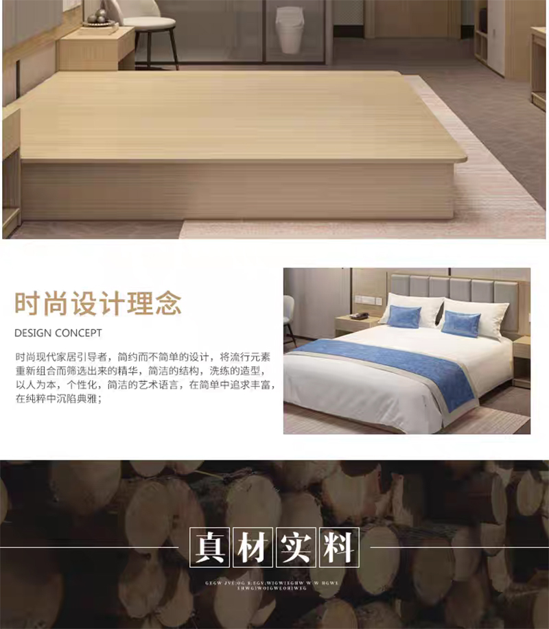 渝瑞坤 软包床(含床垫) 1200*2000*400mm/张高清大图