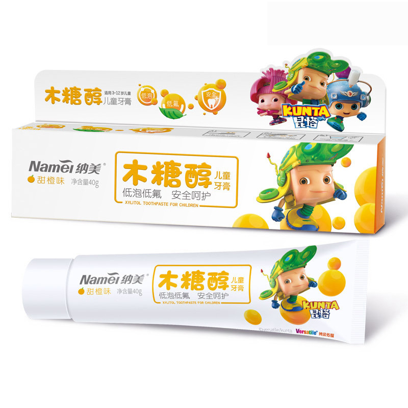 Namei 纳美 木糖醇儿童牙膏 甜橙味40g*3支装