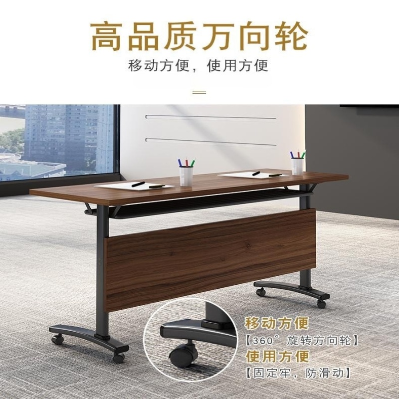 荺炬 长条桌高清大图