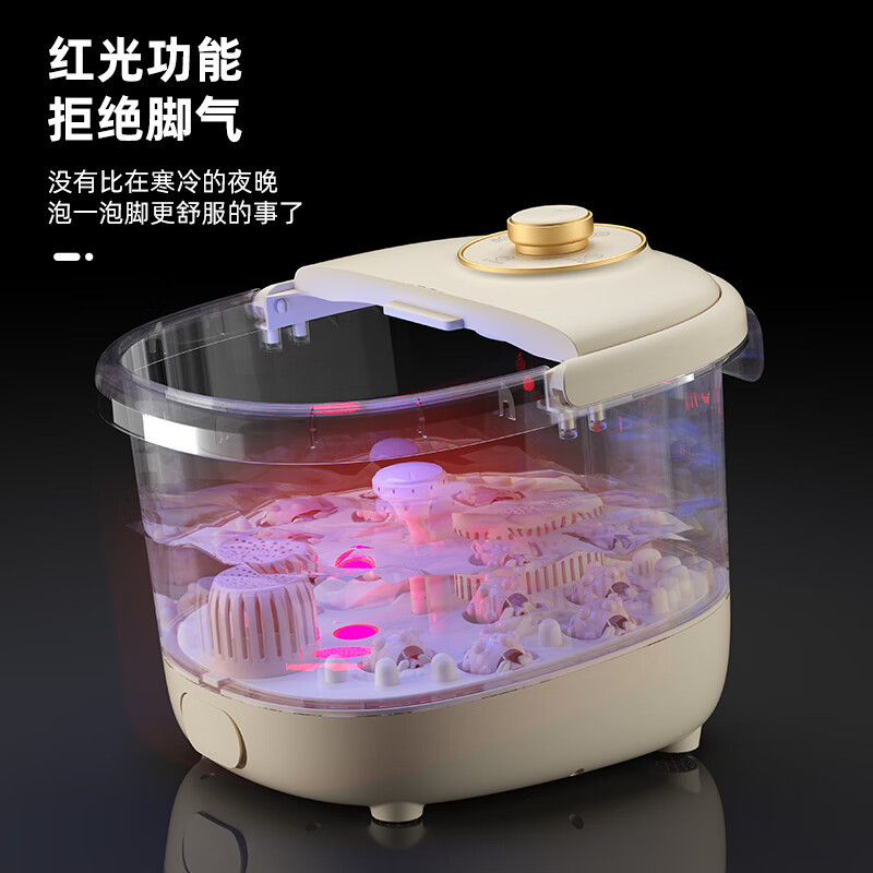 践程 折叠 足浴盆V711高清大图