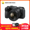Nikon/尼康 Z 30 微单相机 Z30(Z DX 12-28mm f/3.5-5.6 PZ VR)单镜头套装