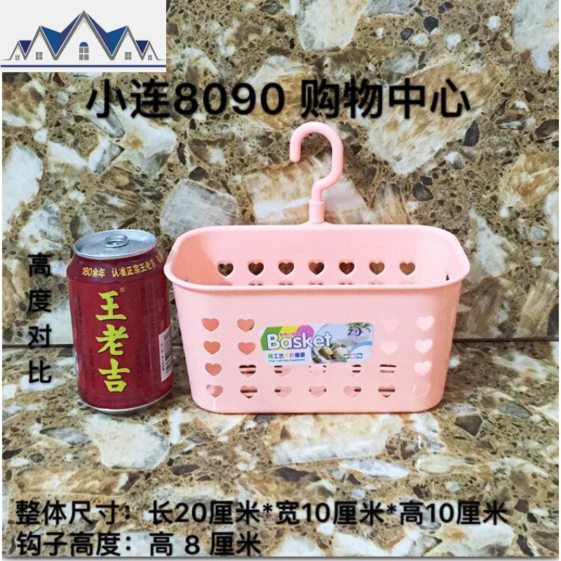 厨房创意挂篮浴室小挂蓝置物架厨房塑料挂篮子收纳篮筐吊篮带挂钩 三维工匠 粉红色