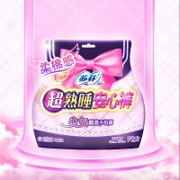 苏菲安心裤少女款F均码2片组合套装超熟睡夜用裤型卫生巾安全裤生理期月经裤超薄棉柔女士安睡裤夜安裤 2片×3包 苏菲