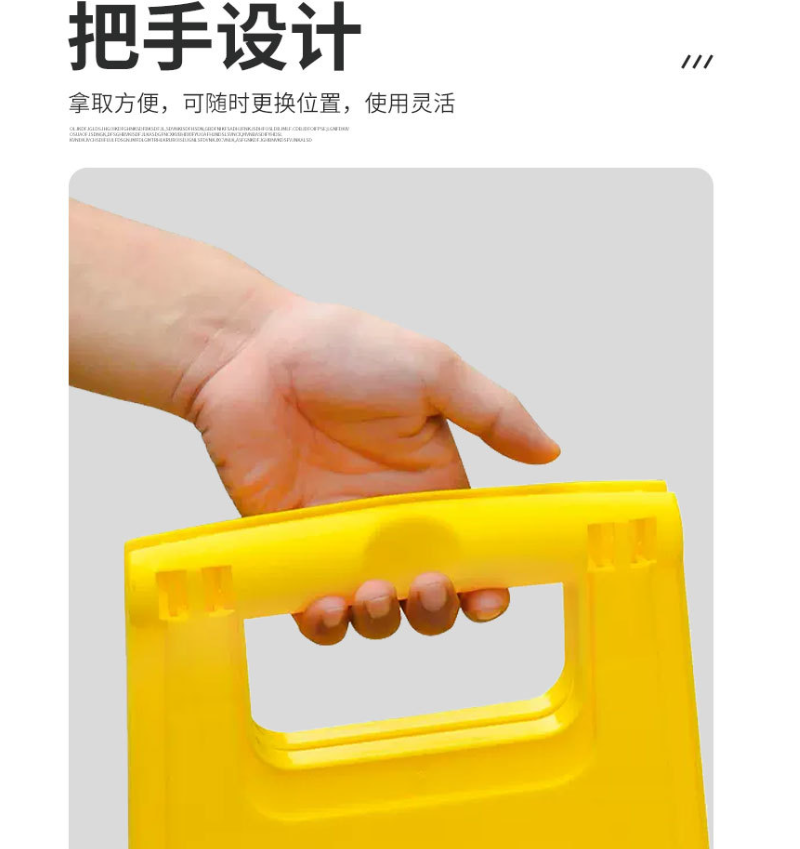 众恒丰-A字牌人字指示牌告示牌-60*30CM/个高清大图