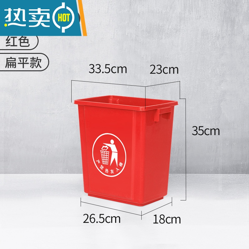 敬平无盖大垃圾桶大号商用工业户外分类办公室家用客厅厨房客厅轻奢