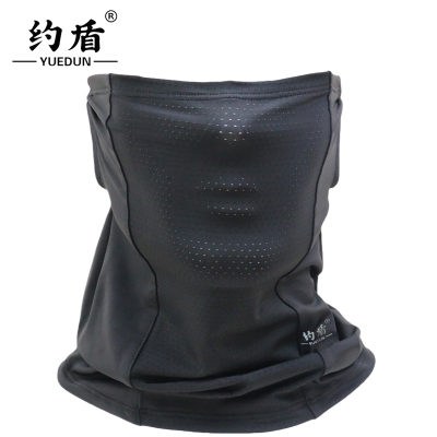 约盾 冰丝速干防晒面罩 TM995/个