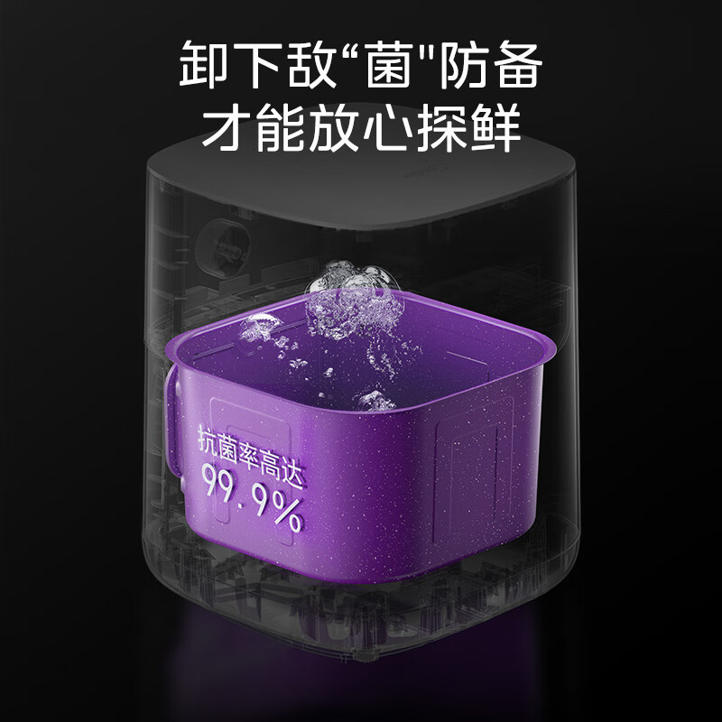 美的(Midea)免翻面空气炸锅炎烤双热源 可视大视窗实用大容量6.5L旋钮家用小家电 MF-KZE6559高清大图