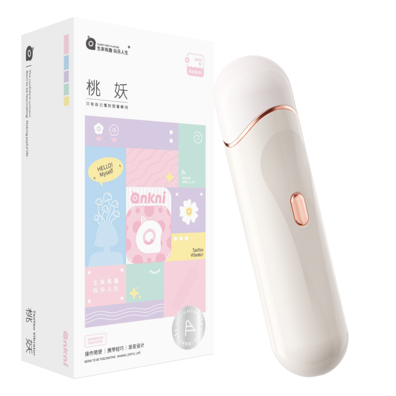 谜姬桃妖吮吸器吸阴器跳蛋外部刺激不插入女用自慰器小号宿舍便携女生情趣玩具成人性用品