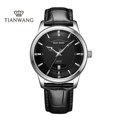 天王表(TIANWANG)手表男 男士手表石英表皮带腕表休闲商务时尚防水男表3833