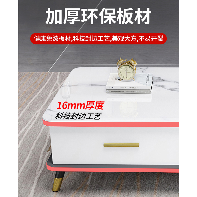 北欧茶几电视柜组合轻奢现代简约家用小户型玻璃茶几客厅小茶几桌621