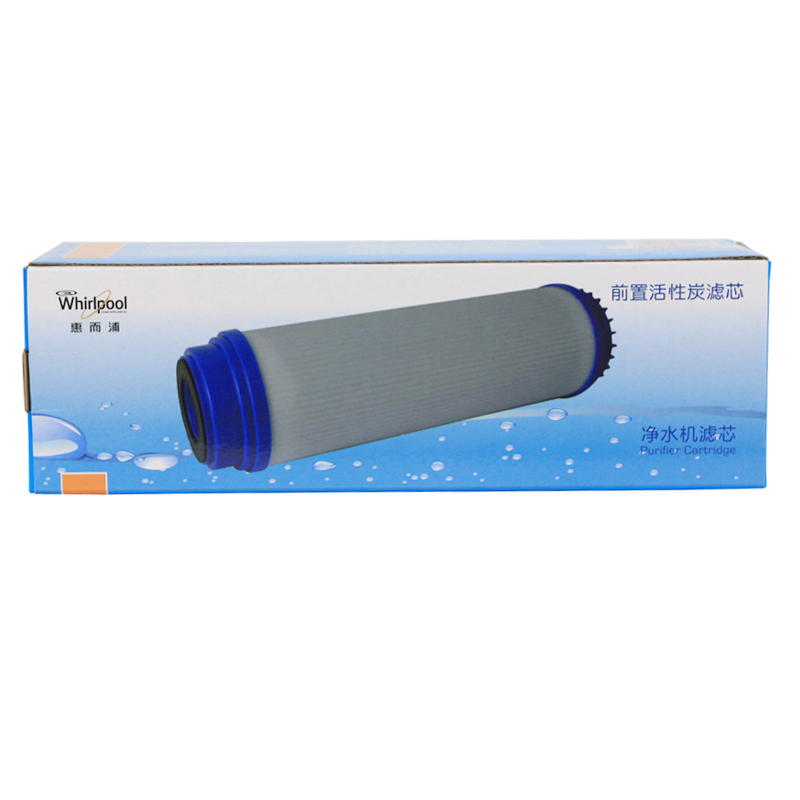 惠而浦反渗透净水机U100C85第二级前置颗粒活性炭UDF滤芯 (不含上门费)