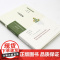 王阳明集 中华文史名著精选精译精注丛书 32开精装 自号“阳明子”着重选录其代表性的哲学作品(语录)外 也选入了文学性的