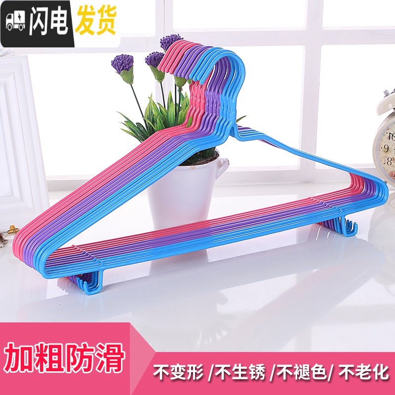 三维工匠家用无痕防滑衣架成人加粗晾晒衣服架子带挂钩儿童衣挂衣撑多功能高清大图