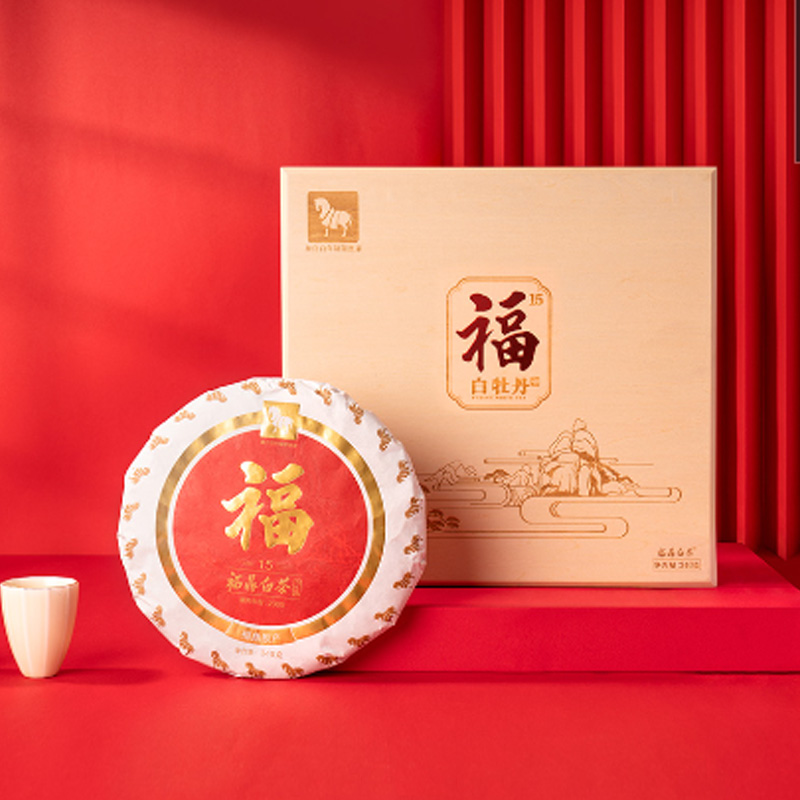 八马茶业(BAMA TEA)福系列·白牡丹15年单饼-340克高清大图