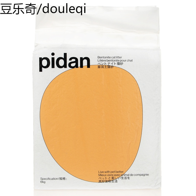 PIDAN膨润土猫砂6KG皮蛋无味猫沙除臭猫砂无粉尘无尘猫咪用品