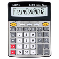宝克(BAOKE)语音计算机12位带闹铃语音(7号电池)EC6835 单个