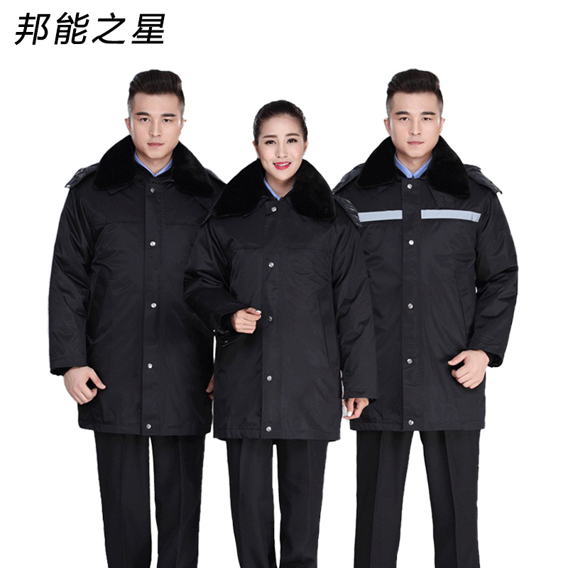 邦能之星藏蓝棉衣保安大衣加厚冬装棉服冬季防寒服工作服棉衣N53235高清大图