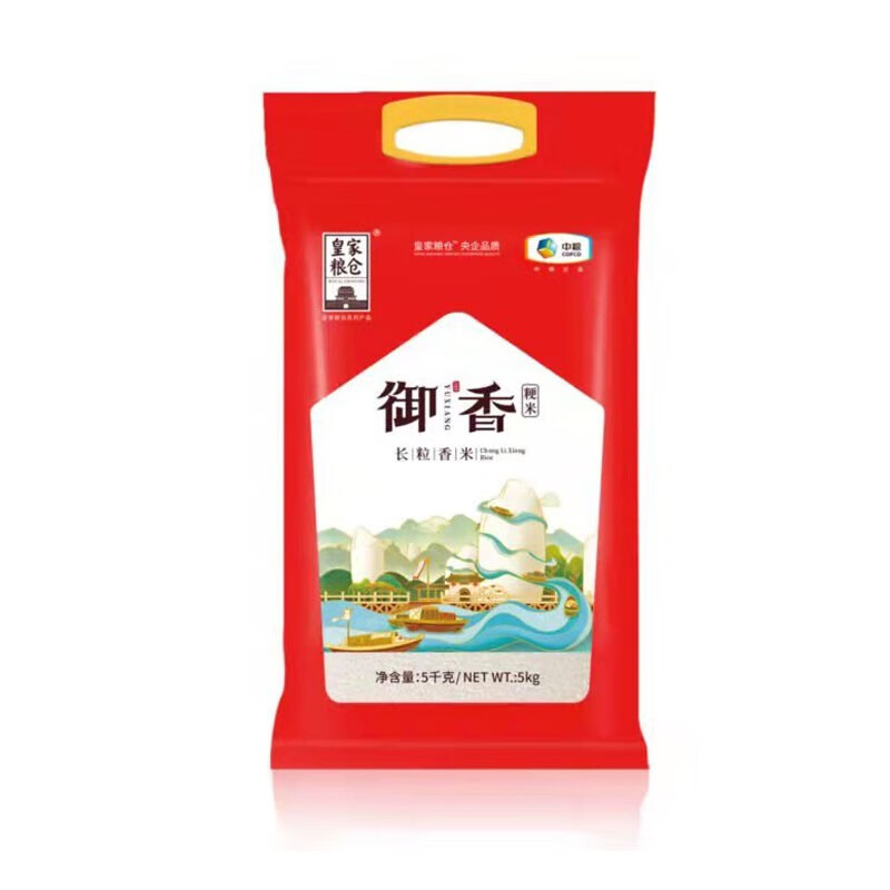 中粮皇家粮仓御香长粒香米(5kg)