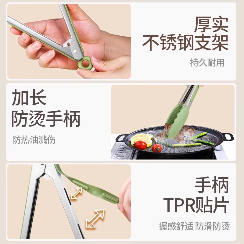 墨绿硅胶夹子高清大图