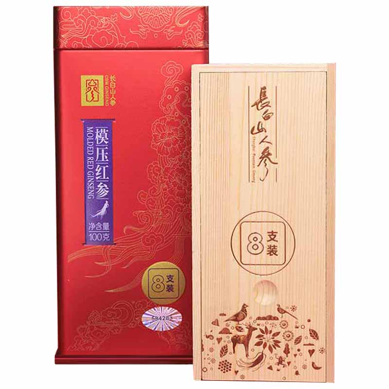 长白山人参模压红参参芦皂苷丰富8支模压红参木盒100g*1盒