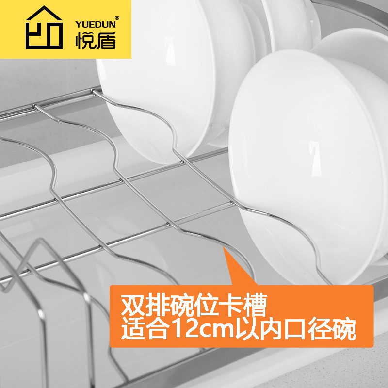 沥碗碟架 碗架沥水架304不锈钢厨房置物架 碗筷单层晾放碗盘收纳收纳层架 三维工匠高清大图