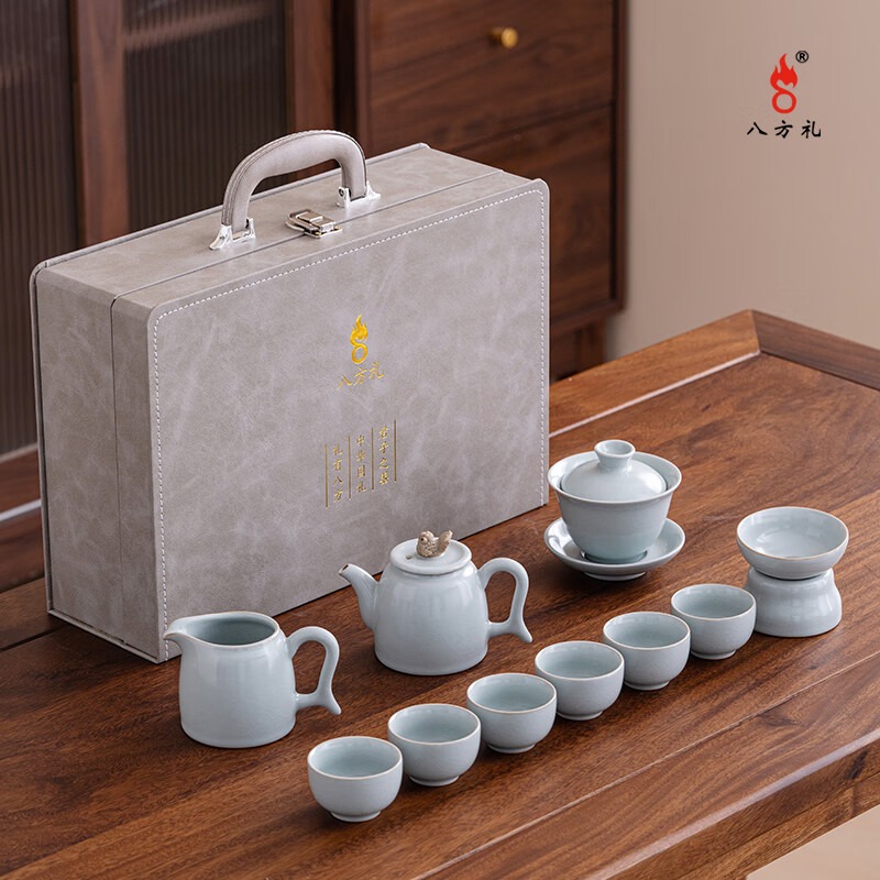 八方礼 锦鲤11入茶具 BFL2025-2
