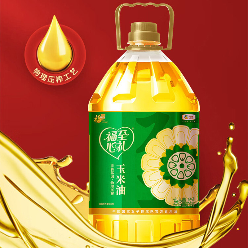 福临门玉米油福至心礼非转基因玉米物理压榨5L高清大图