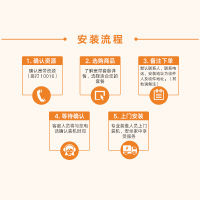 杭州联通200M新装宽带浙江全省宽带线上预约660包两年