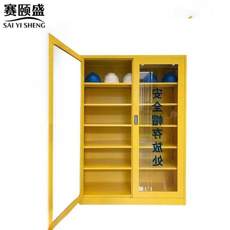 赛颐盛安全帽柜黄色1200*360*1600mm台图片