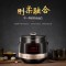 九阳(Joyoung)电压力锅Y-50C80 电高压锅 球形双胆微电脑触控式 预约定时高压锅 容量5L 3-6人