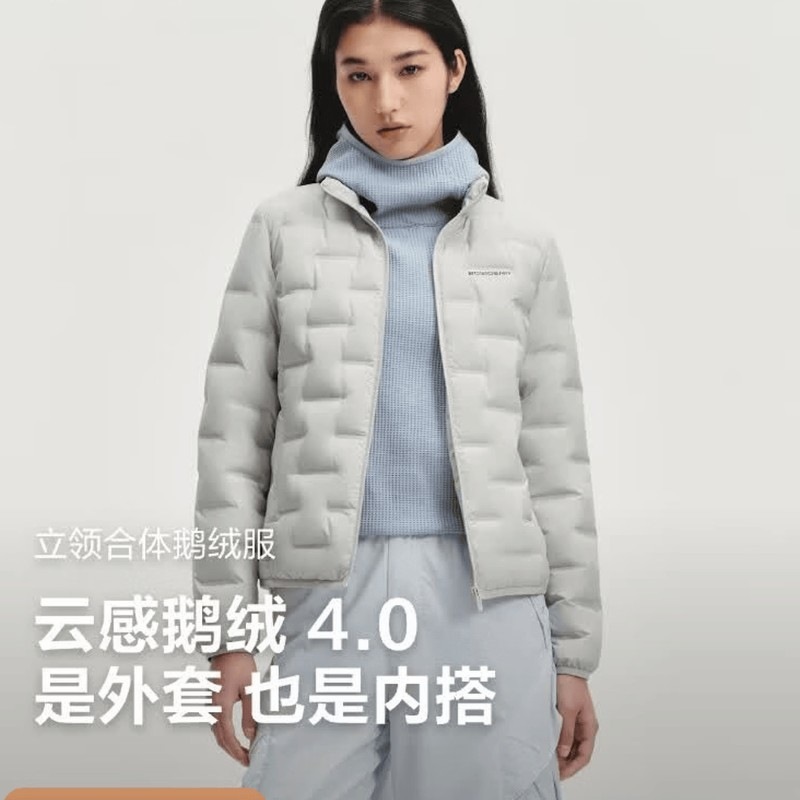波司登 90鹅绒立领轻暖羽绒服女防风短款错格休闲外套B260135034 岩石灰8088 尺码165高清大图