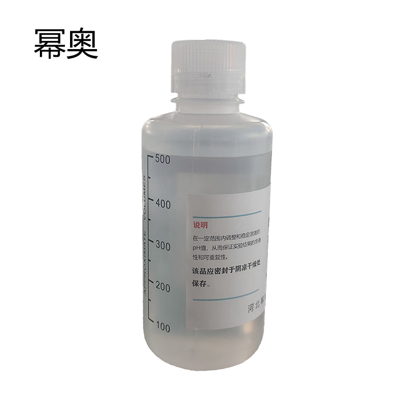 幂奥 氨-氯化铵缓冲试剂PH=10 500ml 瓶高清大图