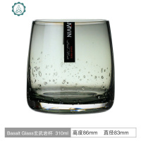新款威士忌杯玄武岩款灰色玻璃杯洋酒杯子50度灰ins北欧风 封后 45mm冰球硅胶模具x1