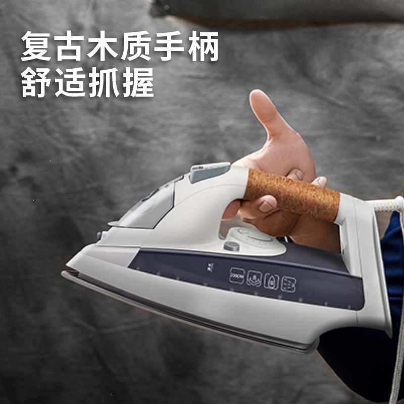 红心(HONGXIN)手持式电熨斗家用蒸汽挂烫机小型电烫斗熨衣服大功率熨斗烫衣