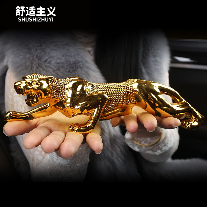 创意金钱豹汽车香水座式豹子摆件车载车上车内饰品招财保平安男女