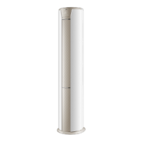海尔（Haier） 3匹 一级能效 变频冷暖 圆柱式空调 KFR-72LW/A2KDB81U1 （标准安装）--