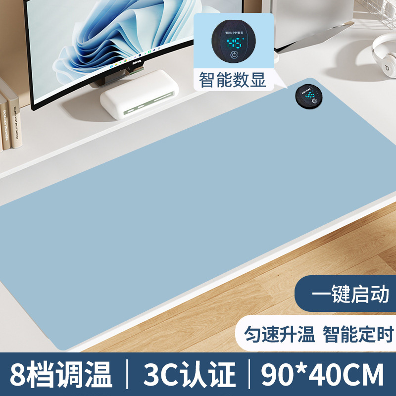 路爷鼠标垫4高清大图